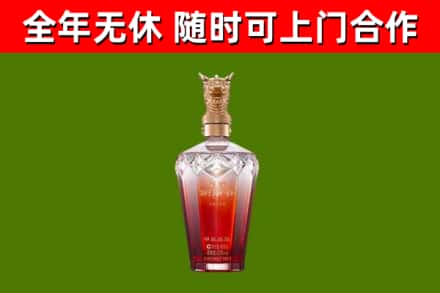 汨罗回收剑南春价格