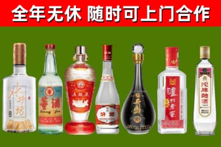 汨罗回收老酒价格