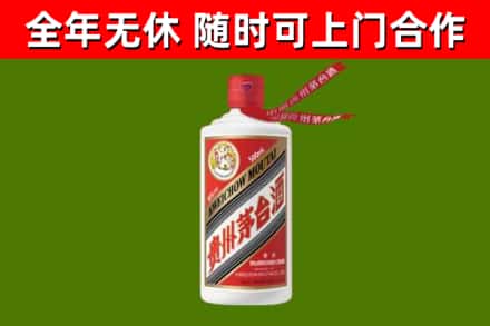 汨罗回收飞天茅台酒