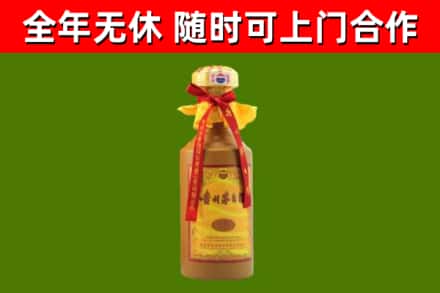 汨罗回收15年份茅台